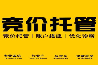 广告投放中信息流优化的关键因素与策略